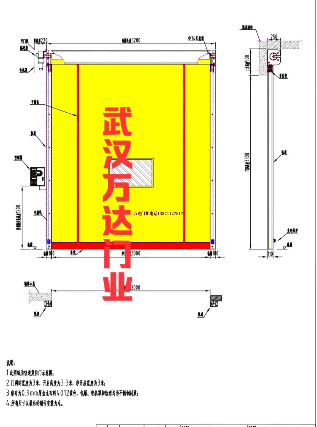 油田通渭管道清洗.jpg